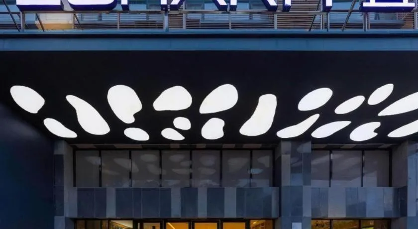 Echarm Hotel Nanning Qingxiu Mountain