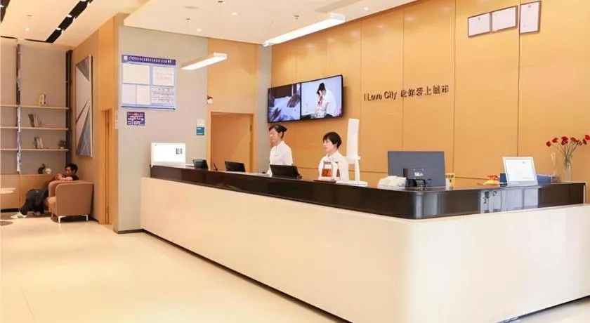City Comfort Inn Guangzhou Renhe Metro Station Huatong Plaza