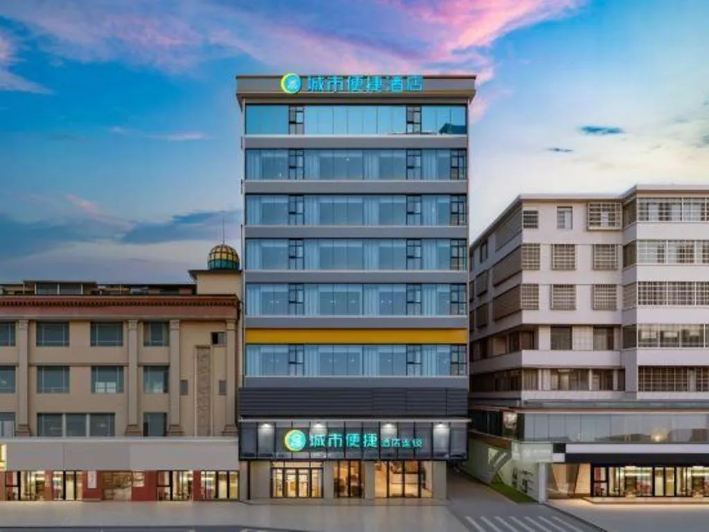 City Comfort Inn Guangzhou Renhe Metro Station Huatong Plaza