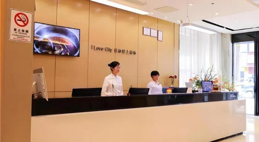 City Comfort Inn Guangzhou Renhe Metro Station Huatong Plaza