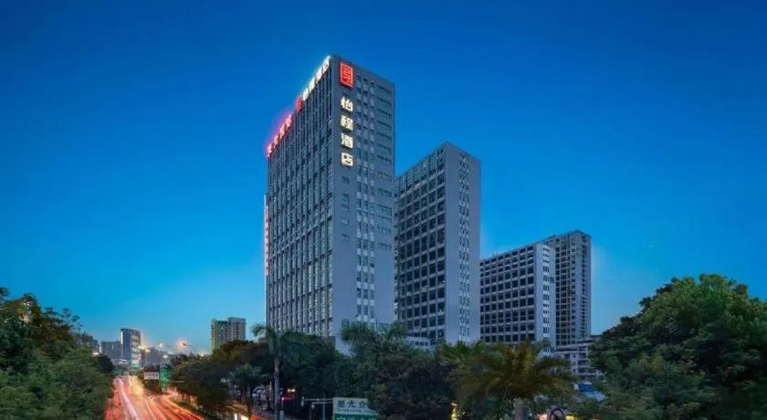 Echeng Hotel Nanning Jiangnan Wanda Baisha Avenue