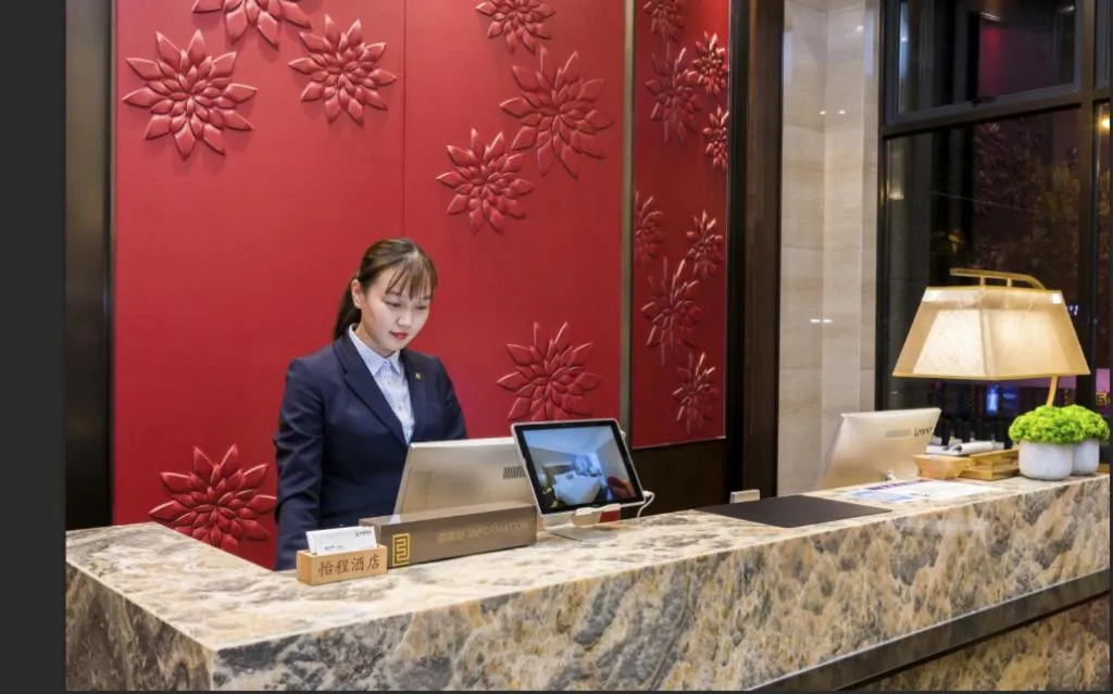 Echeng Hotel Nanning Jiangnan Wanda Baisha Avenue