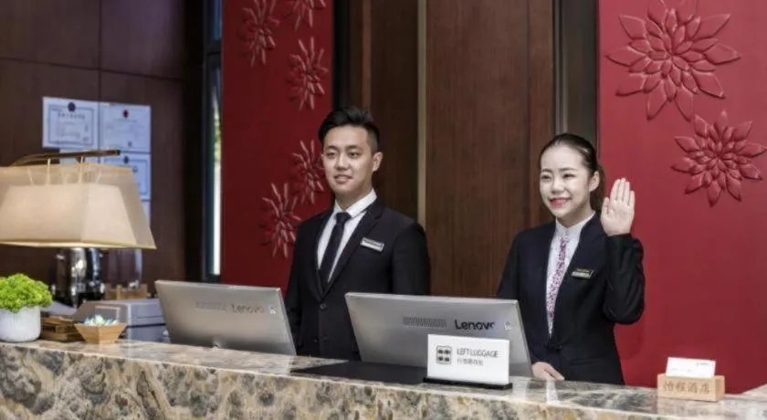 Echeng Hotel Nanning Jiangnan Wanda Baisha Avenue