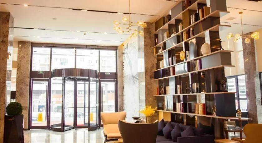 Echarm Hotel Xianning Tongshan Niutoushan National Forest Park