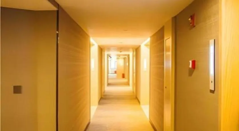 Echarm Hotel Xianning Tongshan Niutoushan National Forest Park