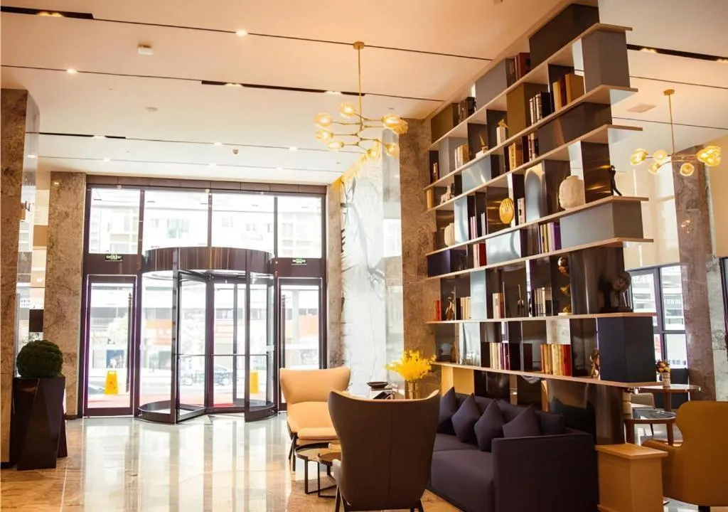 Echarm Hotel Xianning Tongshan Niutoushan National Forest Park