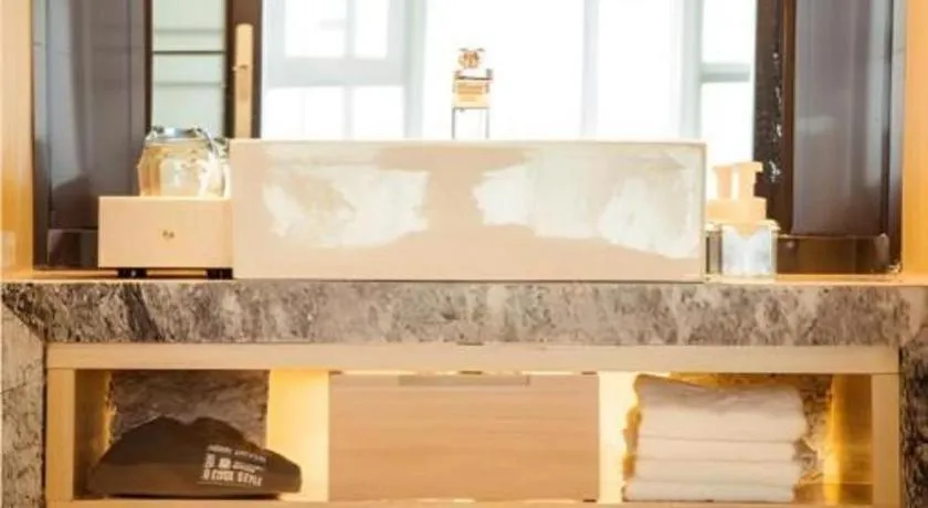 Echarm Hotel Xianning Tongshan Niutoushan National Forest Park