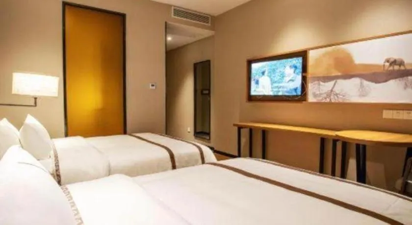 Bed in JTOUR Inn Yulin Railway Station Industrial Products Market