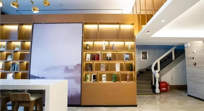 JTOUR Inn Yulin Railway Station Industrial Products Market