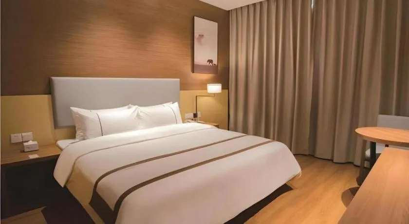 Bed in JTOUR Inn Yulin Railway Station Industrial Products Market