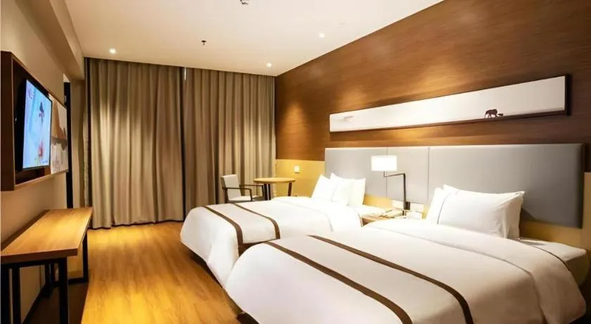 Bed in JTOUR Inn Yulin Railway Station Industrial Products Market