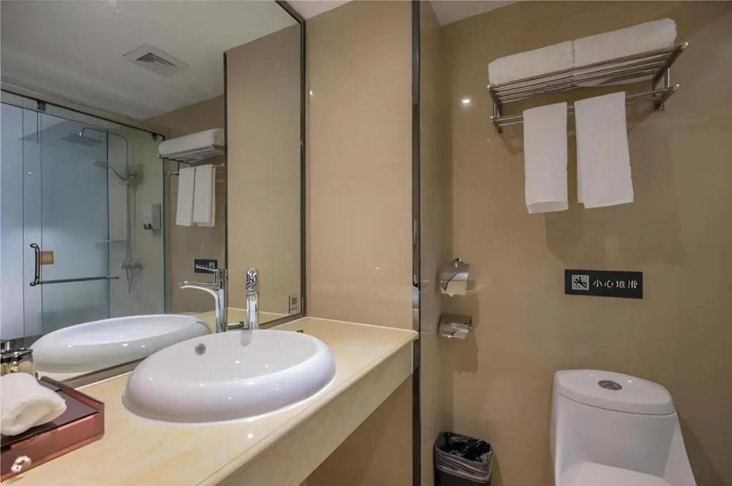 Borrman Hotel Wuhan Yangluo Metro Station Shenshuigang