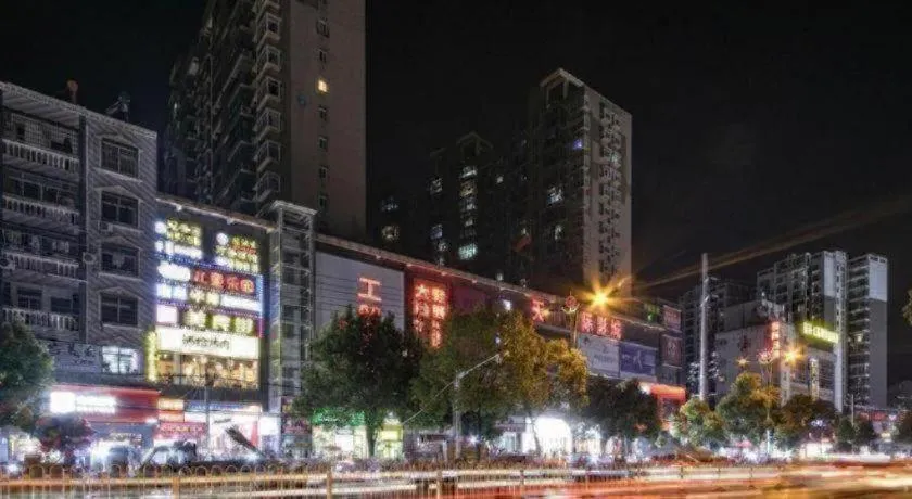 Borrman Hotel Wuhan Yangluo Metro Station Shenshuigang