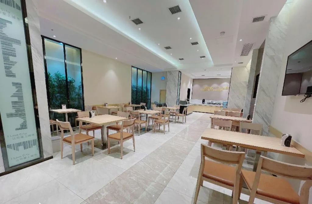 City Comfort Inn Wuhan University Guangbutun Metro Station