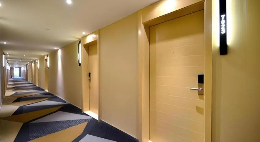 City Comfort Inn Wuhan University Guangbutun Metro Station