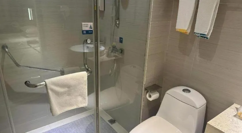 City Comfort Inn Wuhan University Guangbutun Metro Station