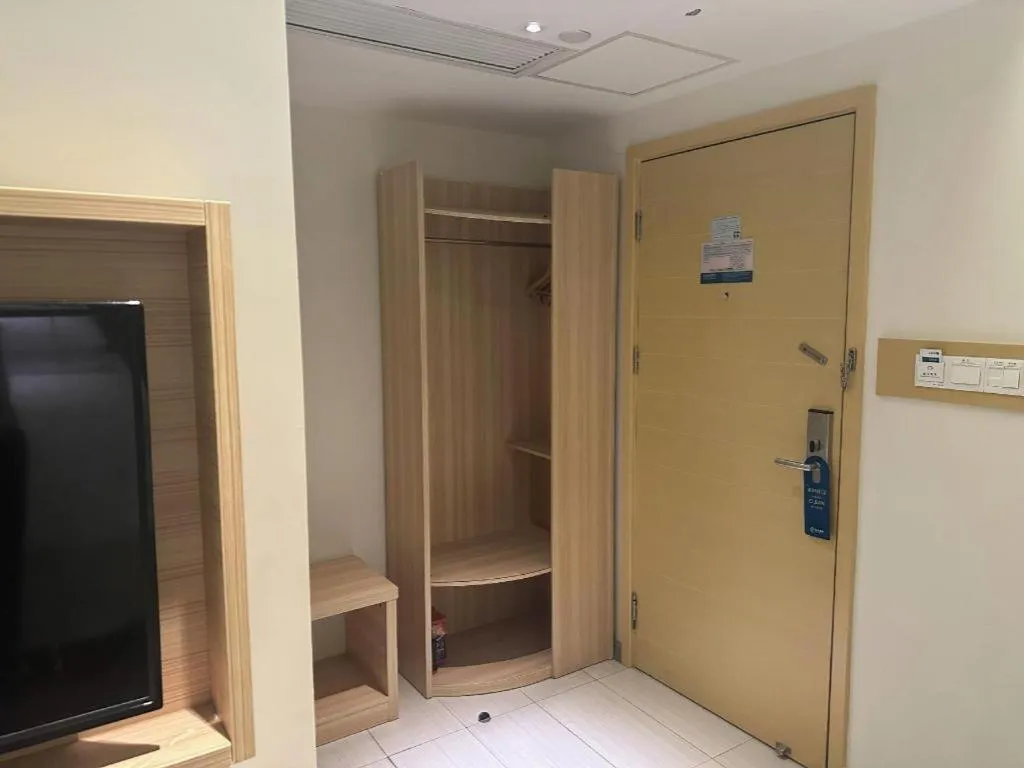 City Comfort Inn Wuhan University Guangbutun Metro Station