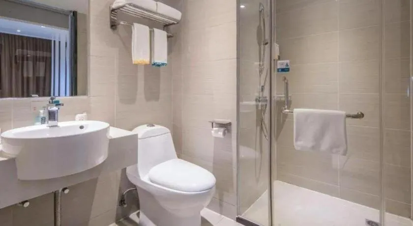 City Comfort Inn Wuhan University Guangbutun Metro Station