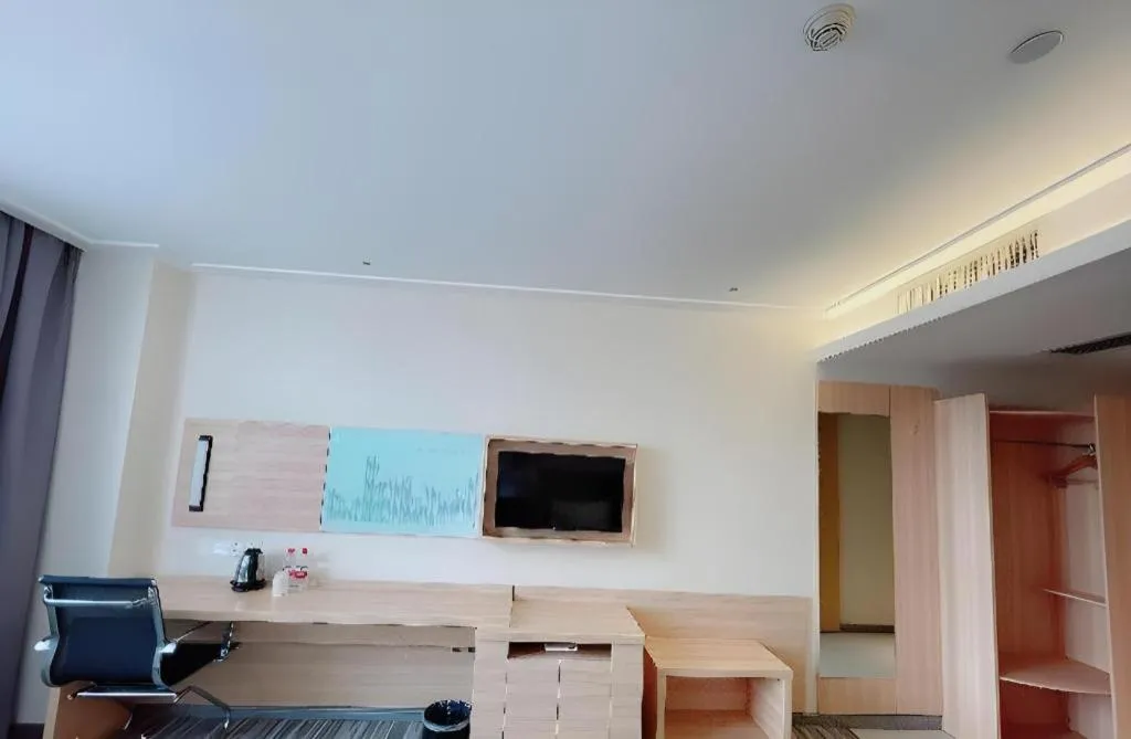 City Comfort Inn Wuhan University Guangbutun Metro Station