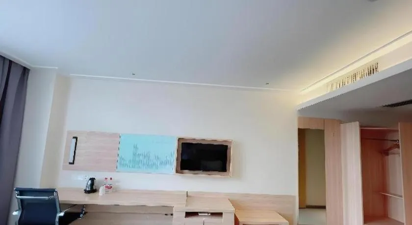 City Comfort Inn Wuhan University Guangbutun Metro Station