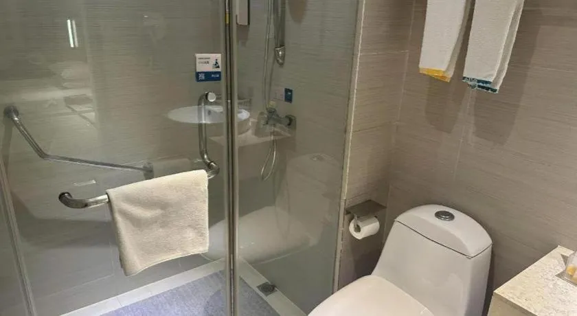 City Comfort Inn Wuhan University Guangbutun Metro Station