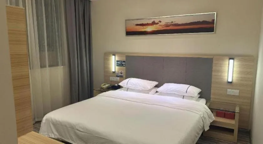 Bed in City Comfort Inn Wuhan University Guangbutun Metro Station