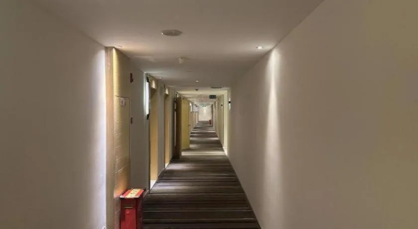 City Comfort Inn Wuhan University Guangbutun Metro Station