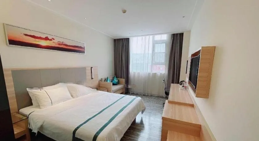 Bed in City Comfort Inn Wuhan University Guangbutun Metro Station