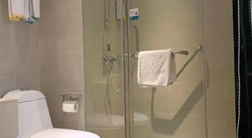 City Comfort Inn Wuhan University Guangbutun Metro Station