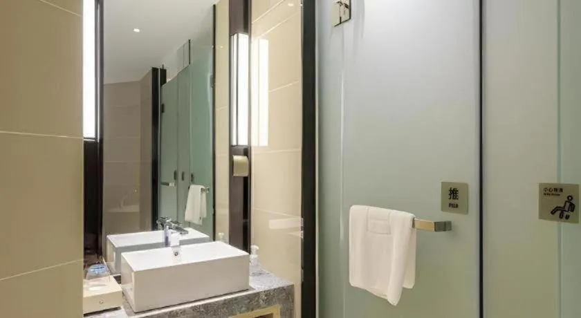 Echarm Hotel Nanning Baisha Avenue Tingjiang Interchange BBK