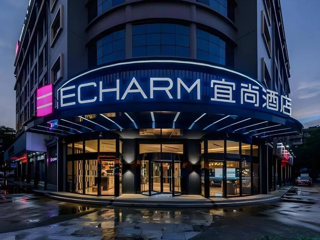 Echarm Hotel Nanning Baisha Avenue Tingjiang Interchange BBK