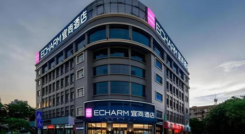 Echarm Hotel Nanning Baisha Avenue Tingjiang Interchange BBK