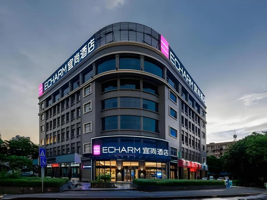 Echarm Hotel Nanning Baisha Avenue Tingjiang Interchange BBK