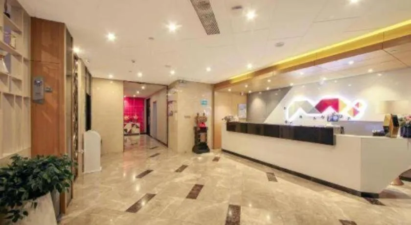 Borrman Hotel Zhongxiang Railway Station Mochou Village