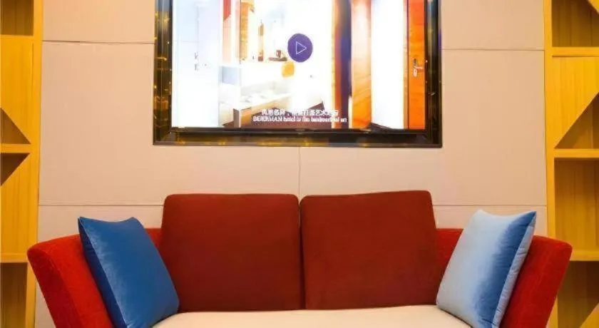 Borrman Hotel Zhongxiang Railway Station Mochou Village