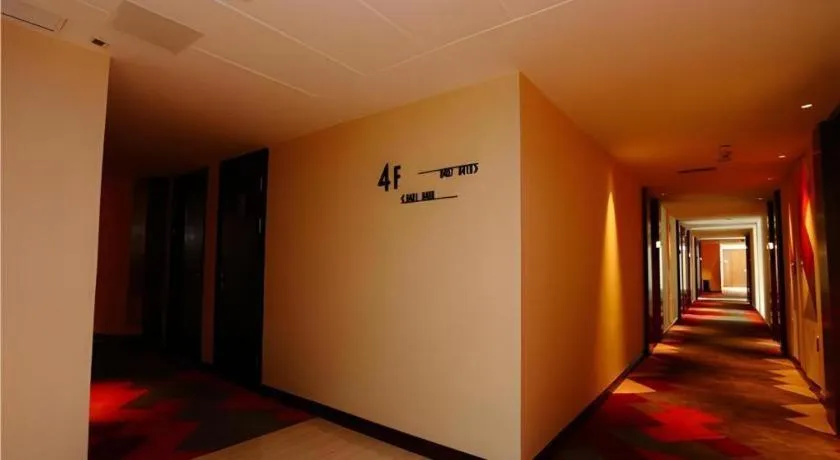 Borrman Hotel Zhongxiang Railway Station Mochou Village