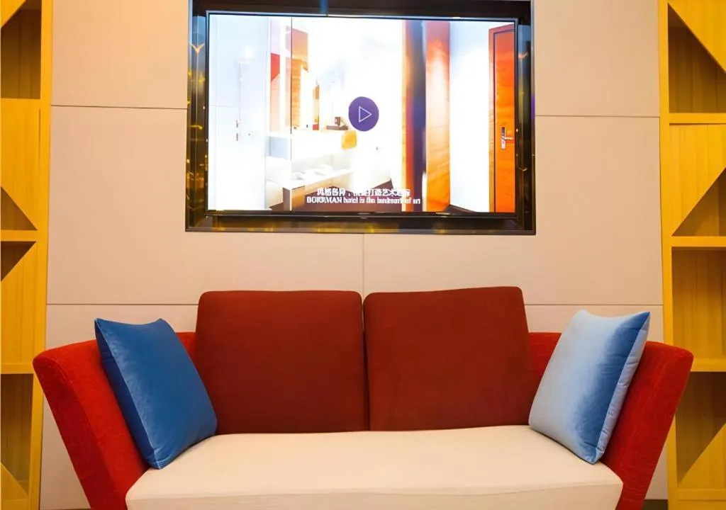 Borrman Hotel Zhongxiang Railway Station Mochou Village