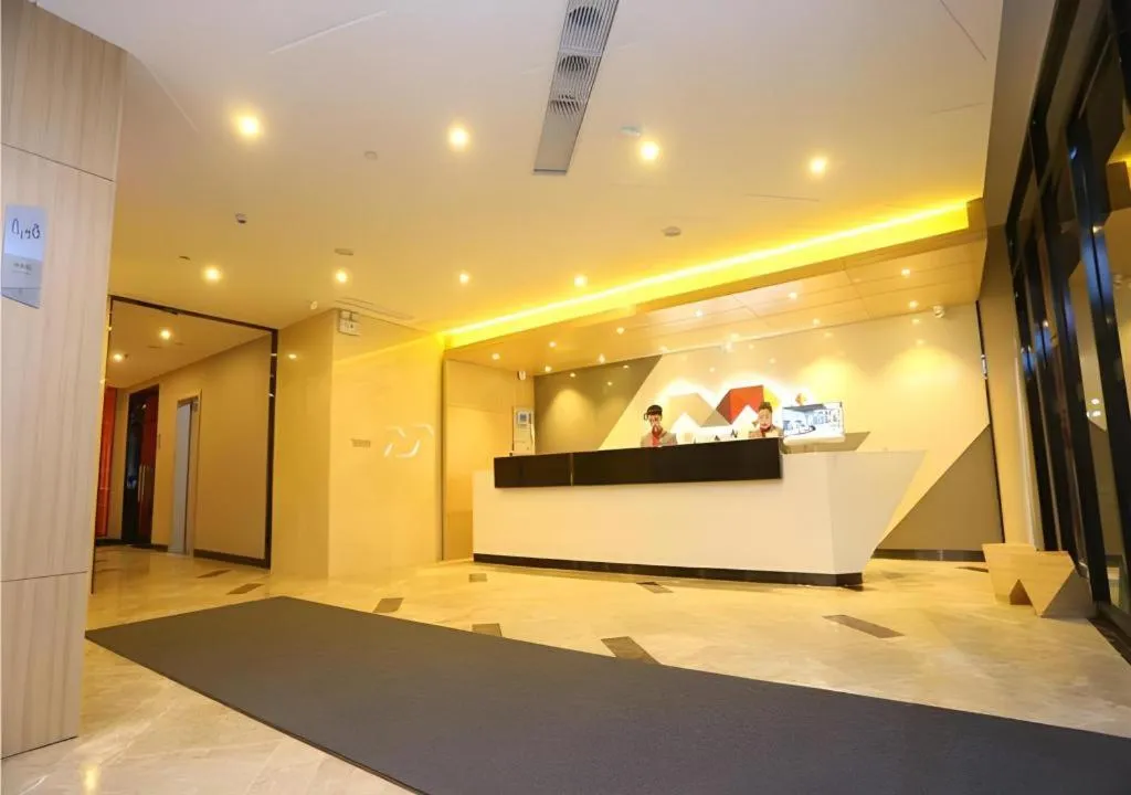 Borrman Hotel Zhongxiang Railway Station Mochou Village