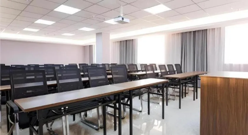 Borrman Hotel East Huai'an Railway Station Zhou 'Enlai Memorial