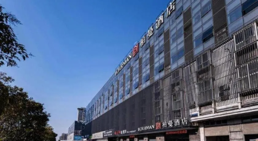 Borrman Hotel East Huai'an Railway Station Zhou 'Enlai Memorial