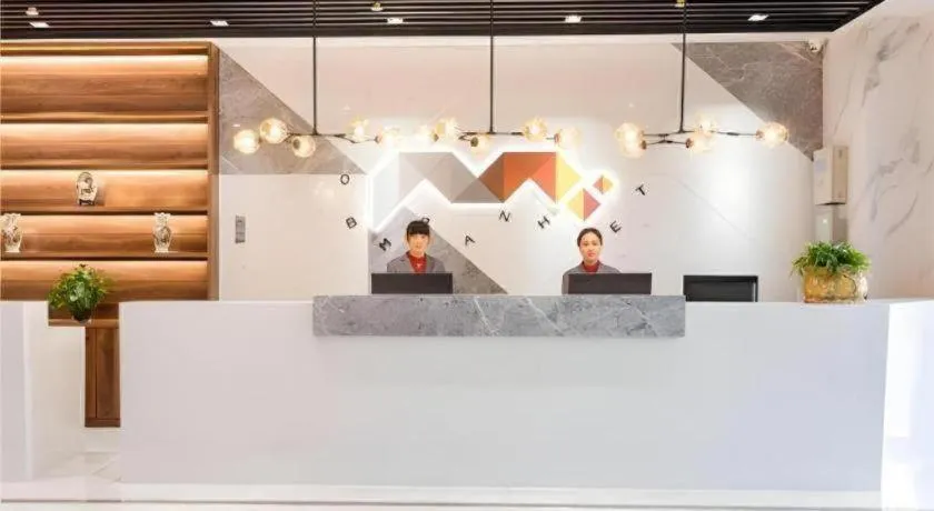 Borrman Hotel East Huai'an Railway Station Zhou 'Enlai Memorial