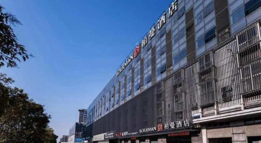 Borrman Hotel East Huai'an Railway Station Zhou 'Enlai Memorial