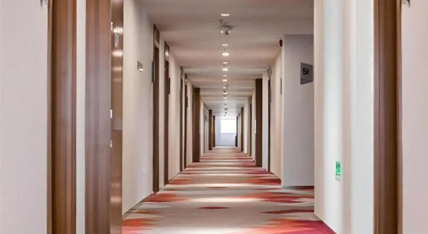 Borrman Hotel East Huai'an Railway Station Zhou 'Enlai Memorial