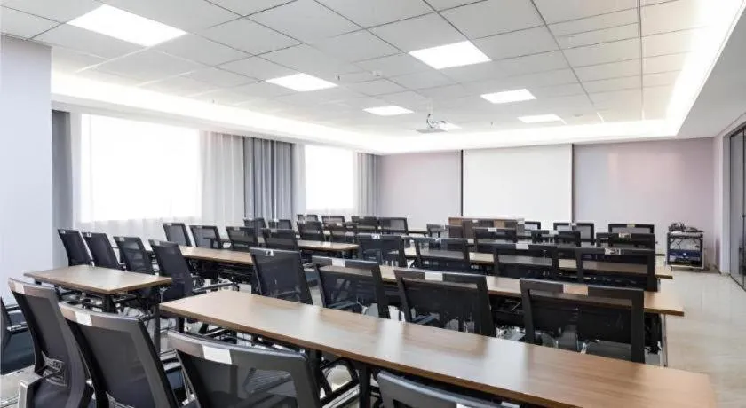 Borrman Hotel East Huai'an Railway Station Zhou 'Enlai Memorial