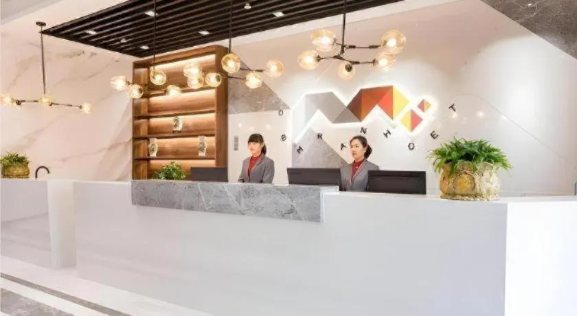 Borrman Hotel East Huai'an Railway Station Zhou 'Enlai Memorial