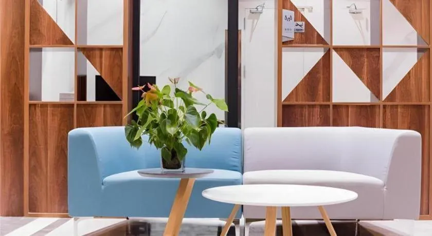 Borrman Hotel East Huai'an Railway Station Zhou 'Enlai Memorial