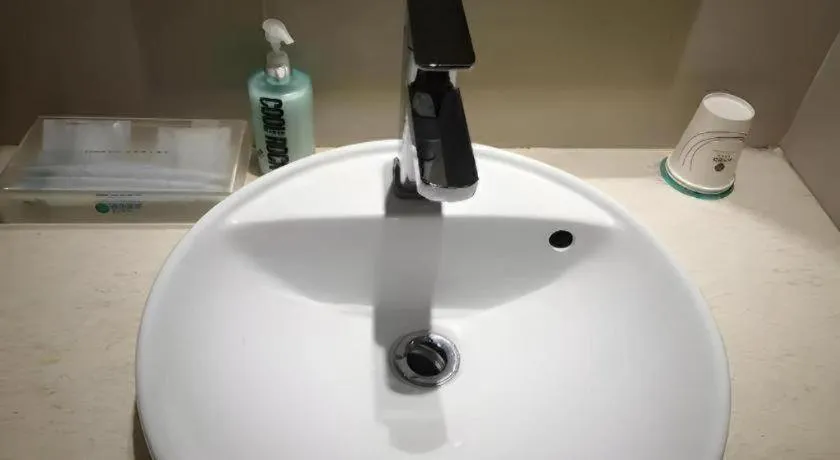 City Comfort Inn Wuhan Pangxiejia Metro Station