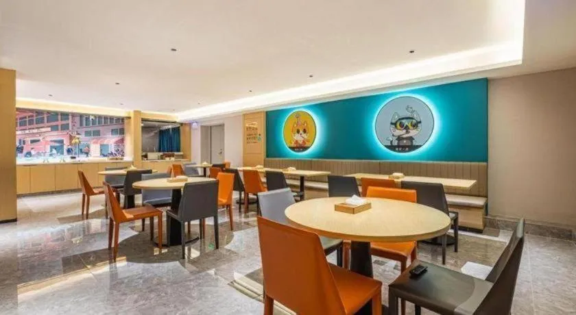 City Comfort Inn Wuhan Pangxiejia Metro Station