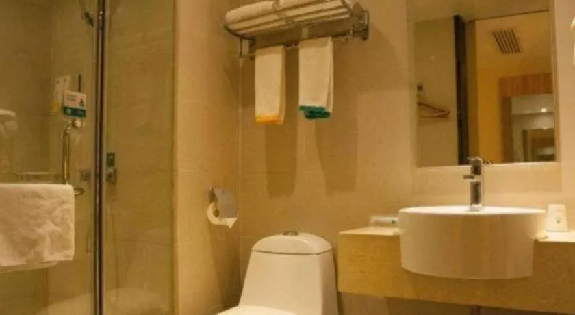 City Comfort Inn Wuhan Pangxiejia Metro Station