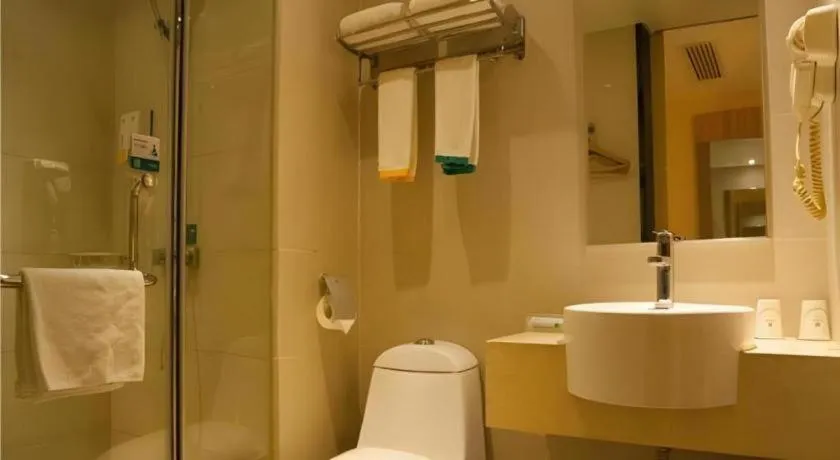 City Comfort Inn Wuhan Pangxiejia Metro Station